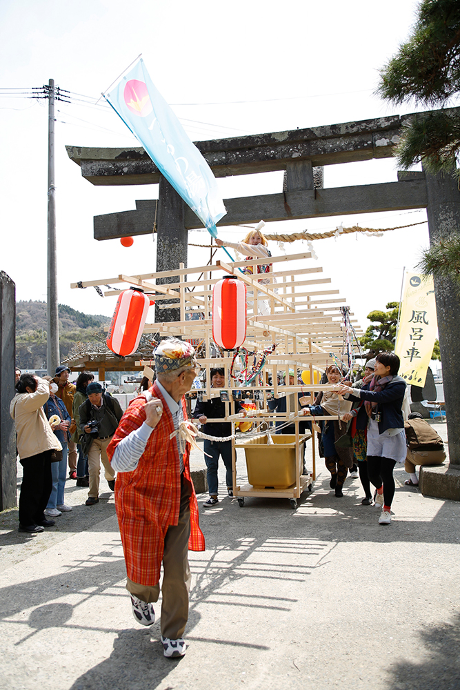 石巻つるの湯祭(2013)