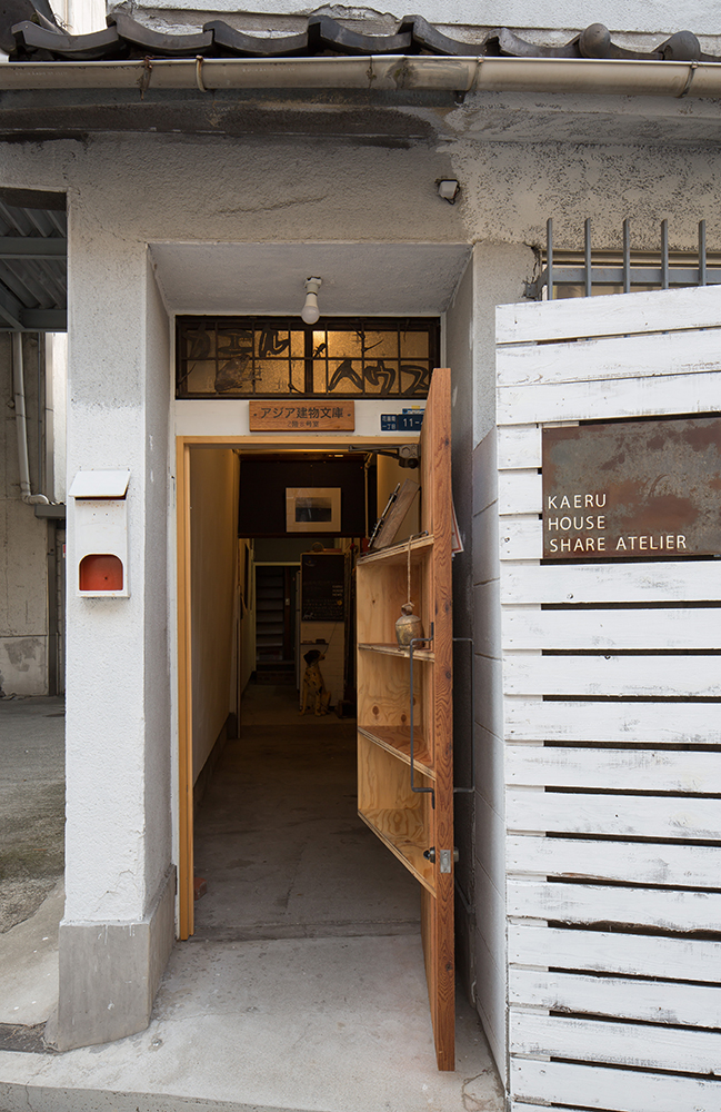 カエルハウスドア(2017)